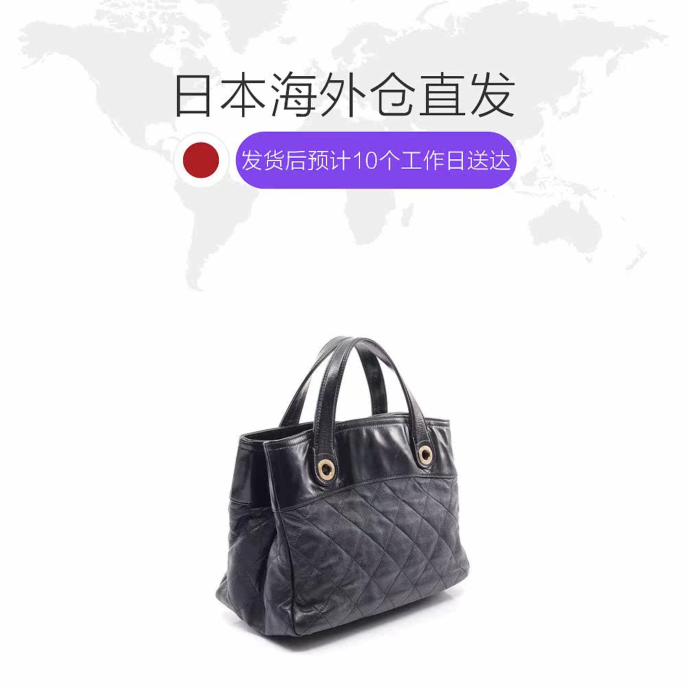 日本直邮中古chanel香奈儿手提包 日本中古直购女士包袋