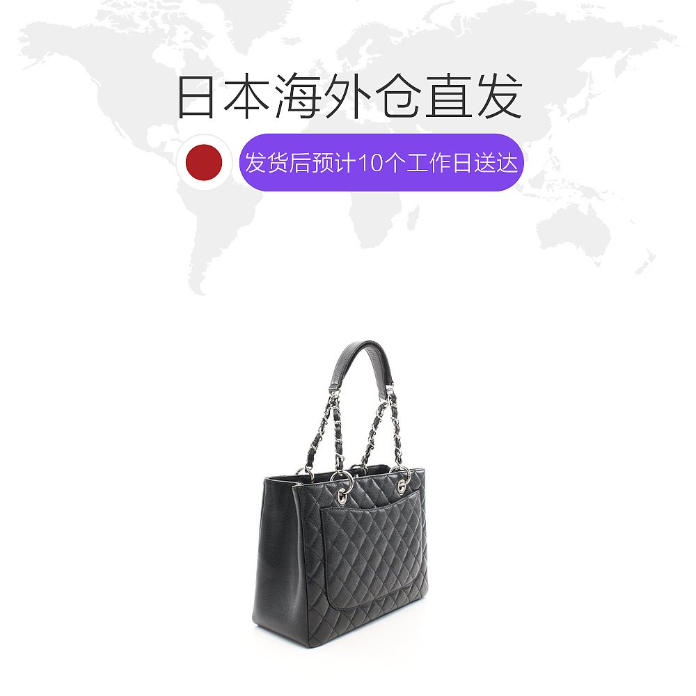 日本直邮中古chanel香奈儿[a]肩包 日本中古直购女士包袋