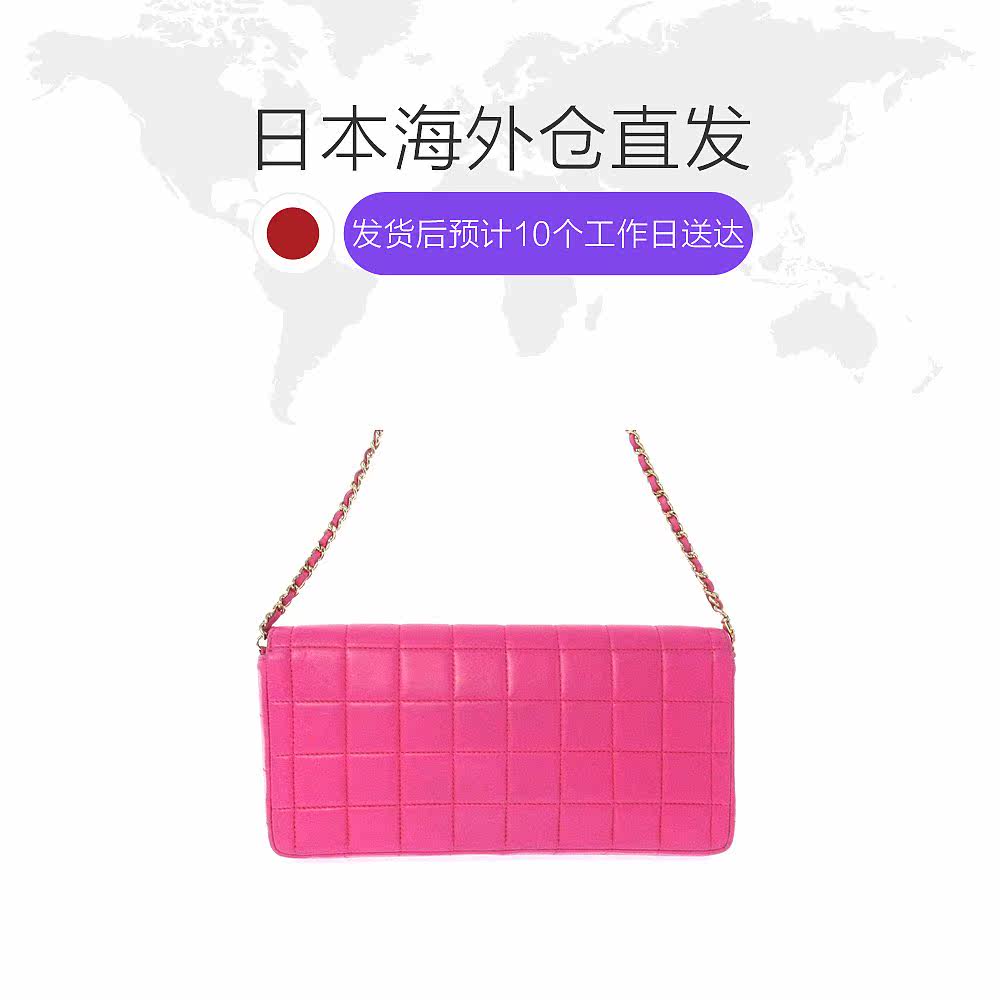 日本直邮中古chanel香奈儿85单肩包 日本中古直购女士包袋