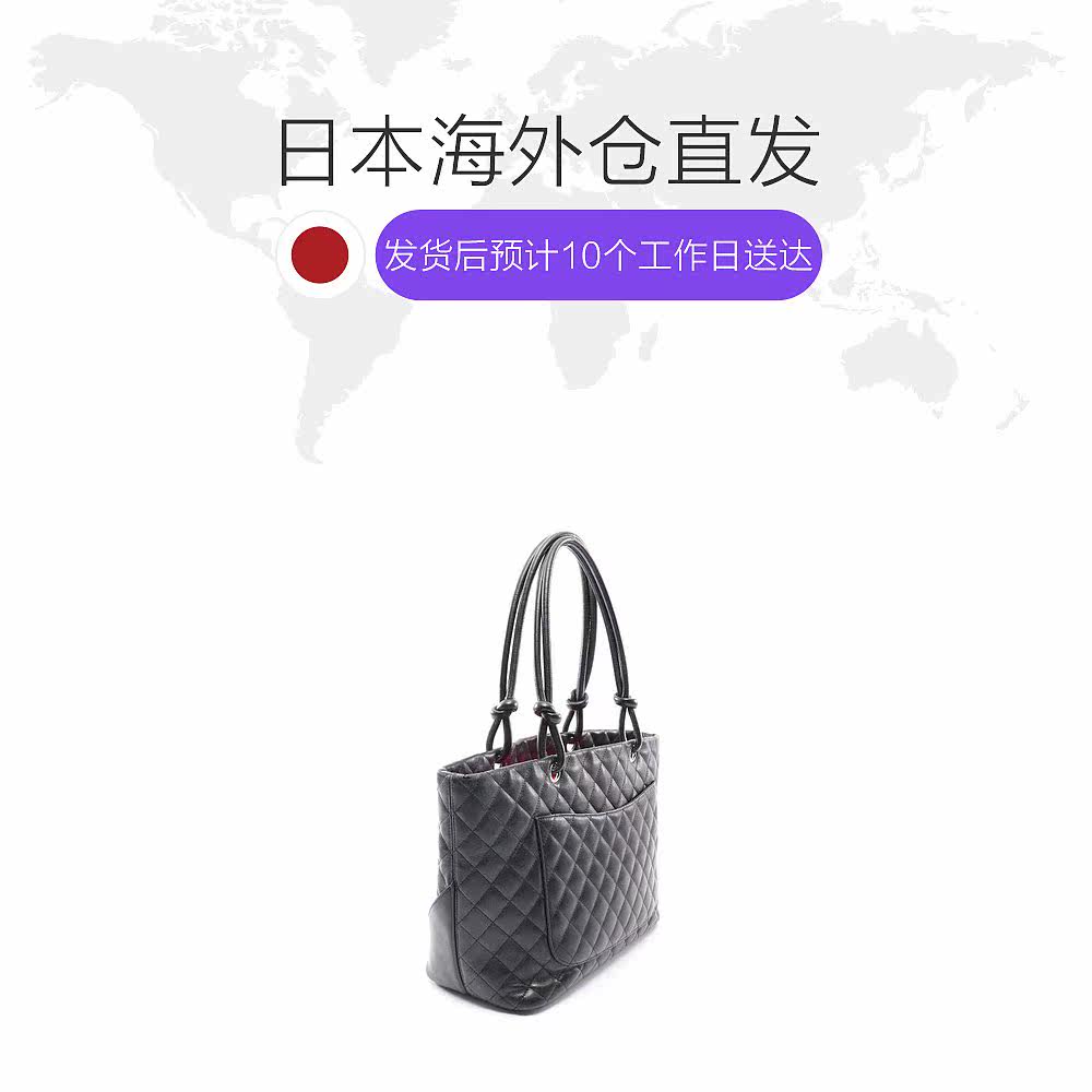 日本直邮中古chanel香奈儿[b]肩包 日本中古直购女士包袋