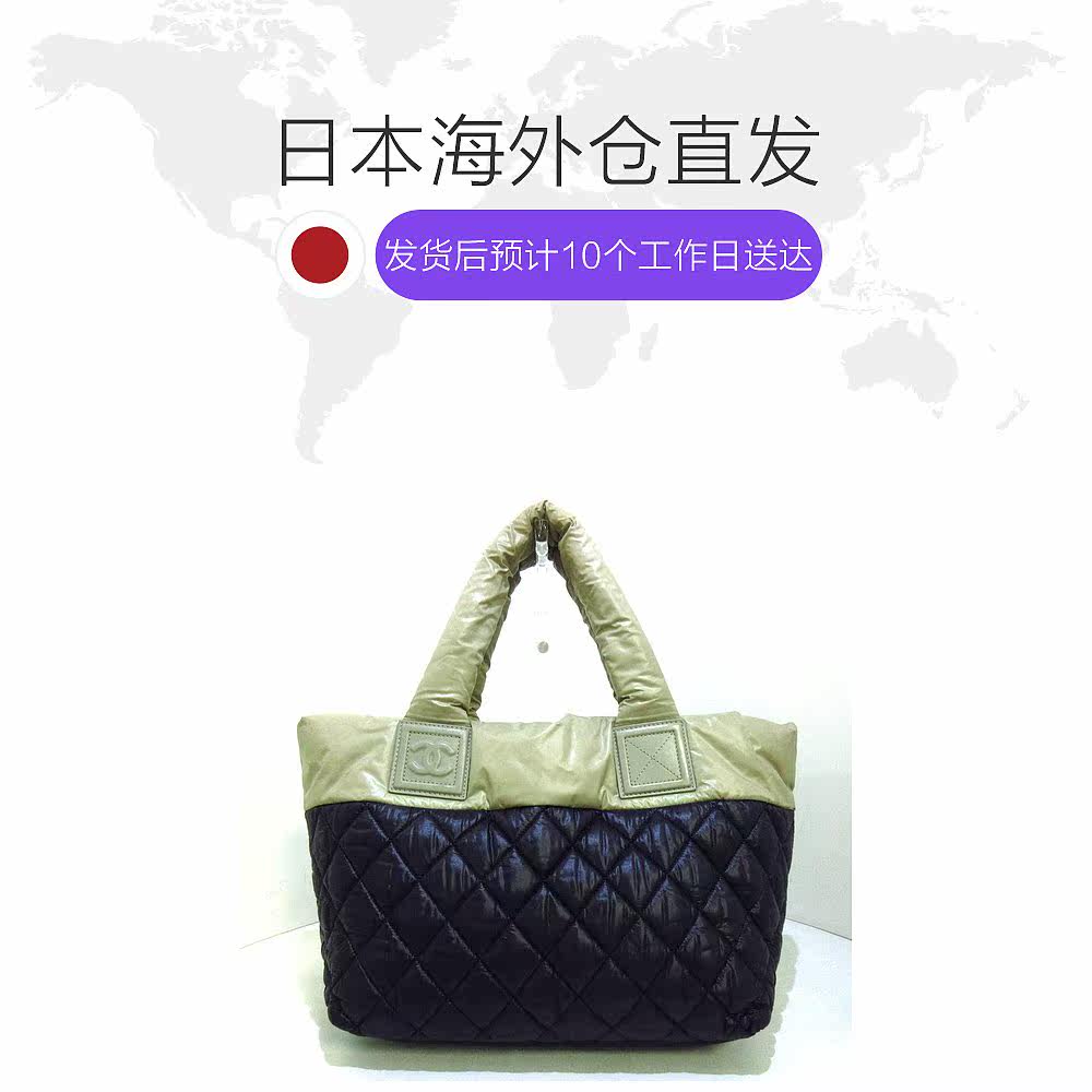 日本直邮中古chanel香奈儿85托特包 日本中古直购女士包袋