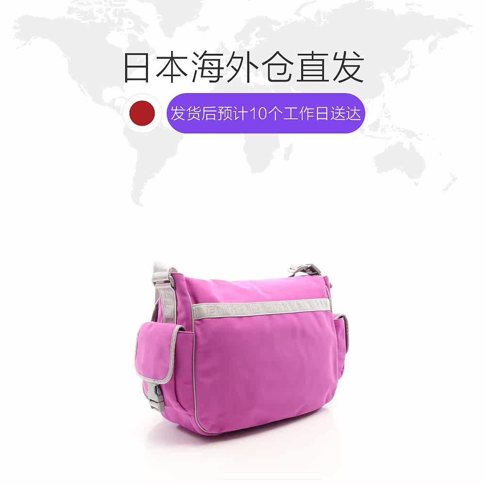 日本直邮中古chanel香奈儿[b]尼龙 日本中古直购女士包袋