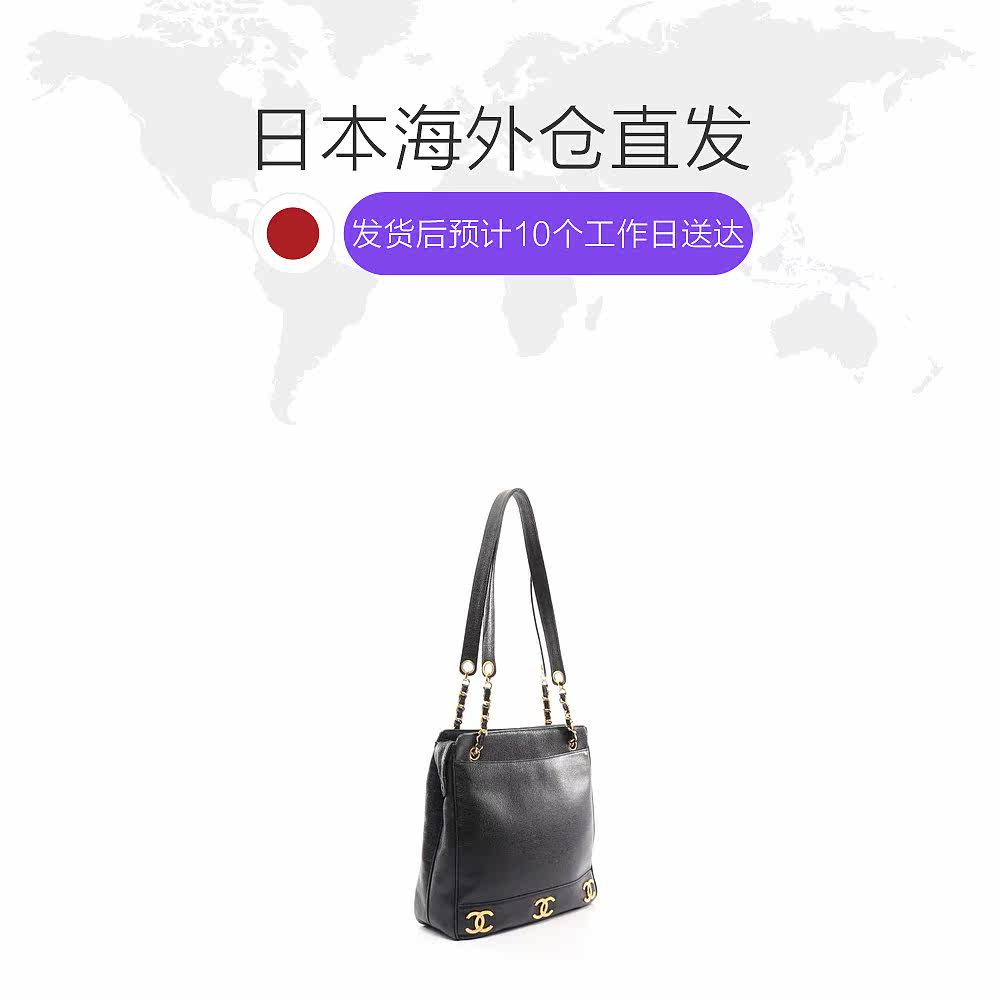 日本直邮中古chanel香奈儿[b]肩包 日本中古直购女士包袋