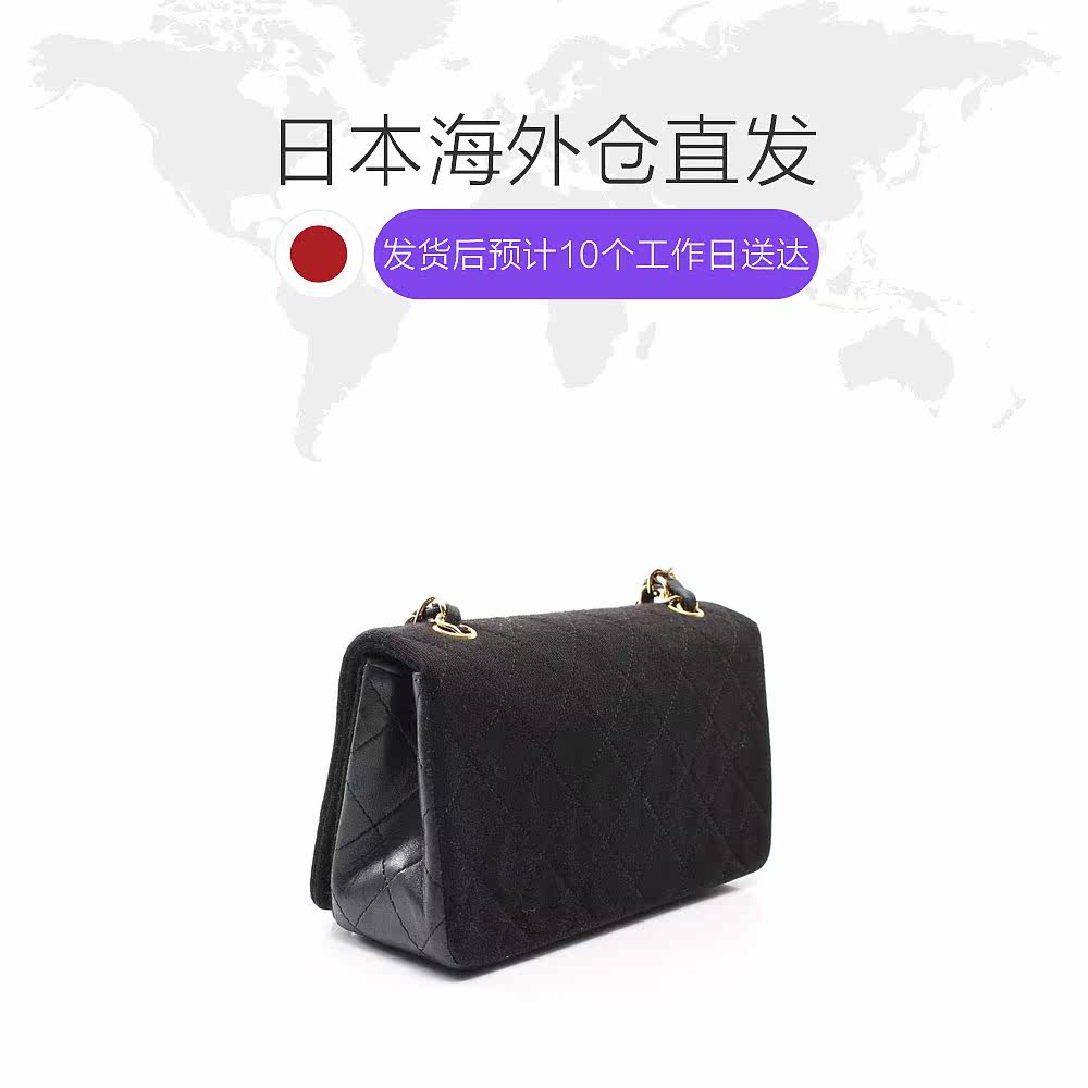 日本直邮中古chanel香奈儿[b]肩包 日本中古直购女士包袋