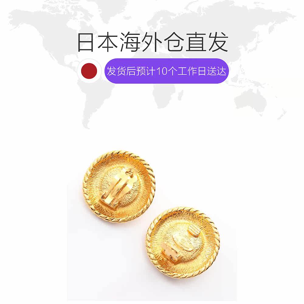  日本中古直购耳环