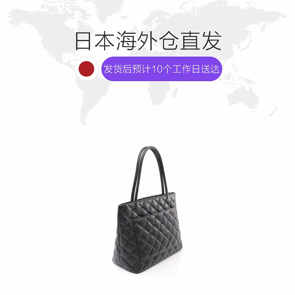 日本直邮中古chanel香奈儿皮手提包 日本中古直购女士包袋