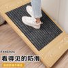 Kitchen floor mat absorbs water and oil, non-slip mat, wipeable and washable