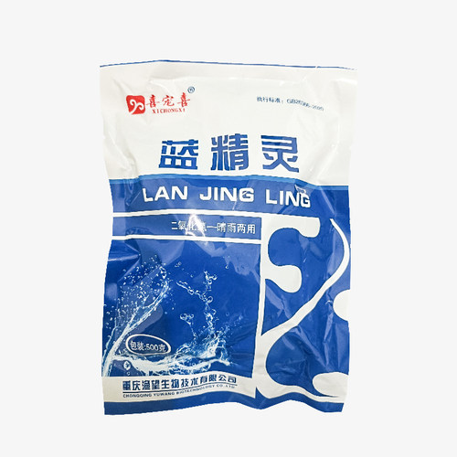 喜宠喜二氧化氯泡腾片族养殖水产除臭藻液杀菌剂家用外84井水消毒 - 图3