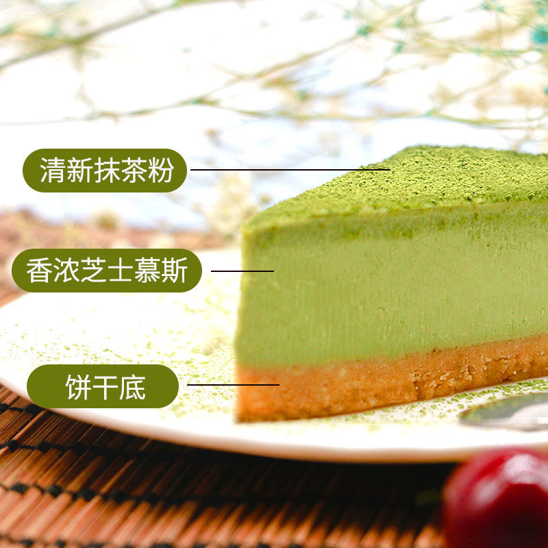 图 4