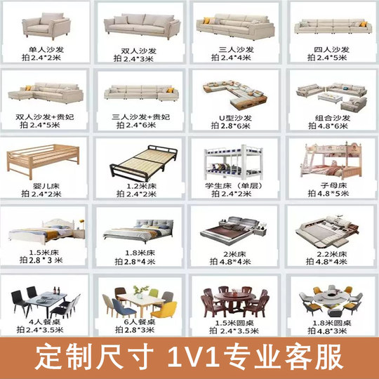 Colcha a prueba de polvo, cubierta de tela a prueba de polvo, cubierta completa universal, cubierta antipolvo, tela para el hogar, muebles transpirables, sofá, pelo anti-gato