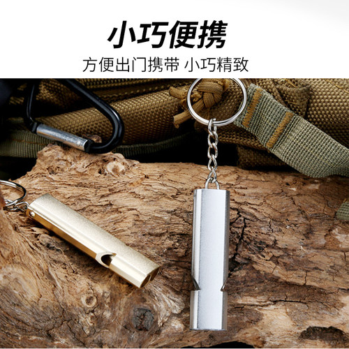 高能鹦鹉口哨训鸟鸽哨双管高频求生口哨铝合金高分贝训鸟专用口哨 - 图2