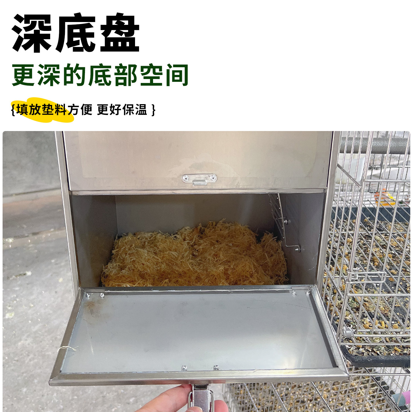 中大型鹦鹉窝繁殖箱不锈钢竖式大号玄凤和尚凯克灰机专用新型鸟巢,淘宝优惠券,粉丝福利购,淘宝优惠卷