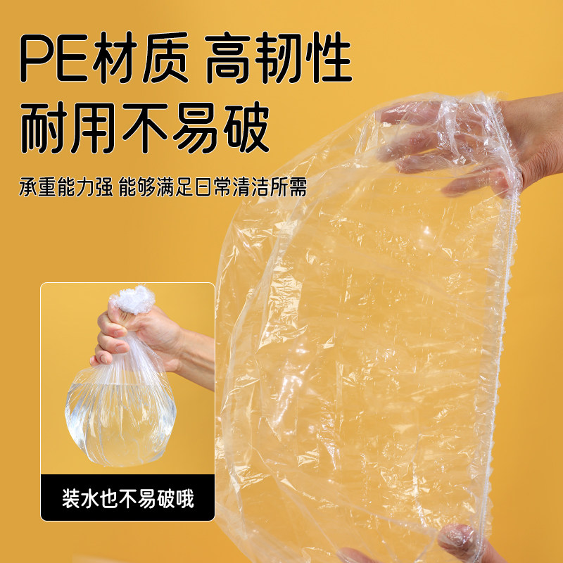 宠物鹦鹉生活用品垃圾袋鸟笼清理粪便垫一次性托盘清洁松紧薄膜套,淘宝优惠券,粉丝福利购,淘宝优惠卷