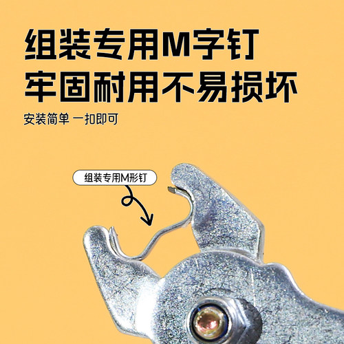 鸟笼绑笼钳子M型钉组笼钳笼网多功能捆笼钳卡扣扎笼组装钳夹子钳 - 图2
