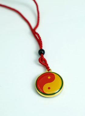 太极八卦图挂件创意个性饰品