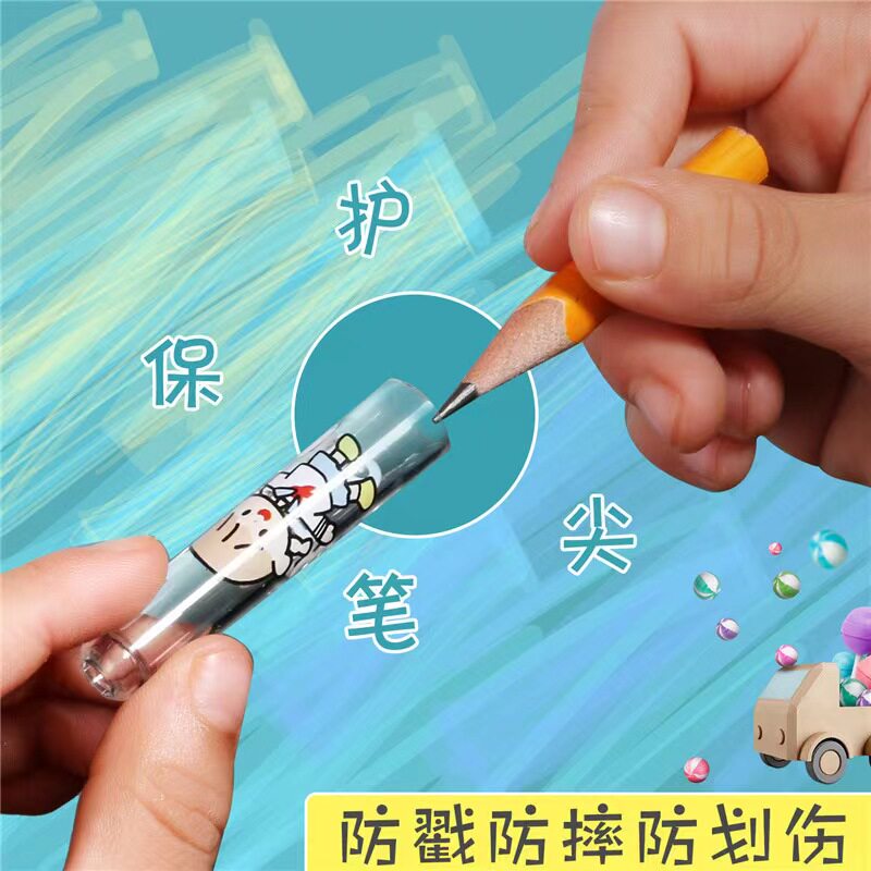 叶罗丽铅笔套KT猫铅笔帽笔套铅笔保护套延长器盖子笔盖儿童学生用可爱创意接笔器加长器卡通笔帽笔套库洛米_虎窝淘