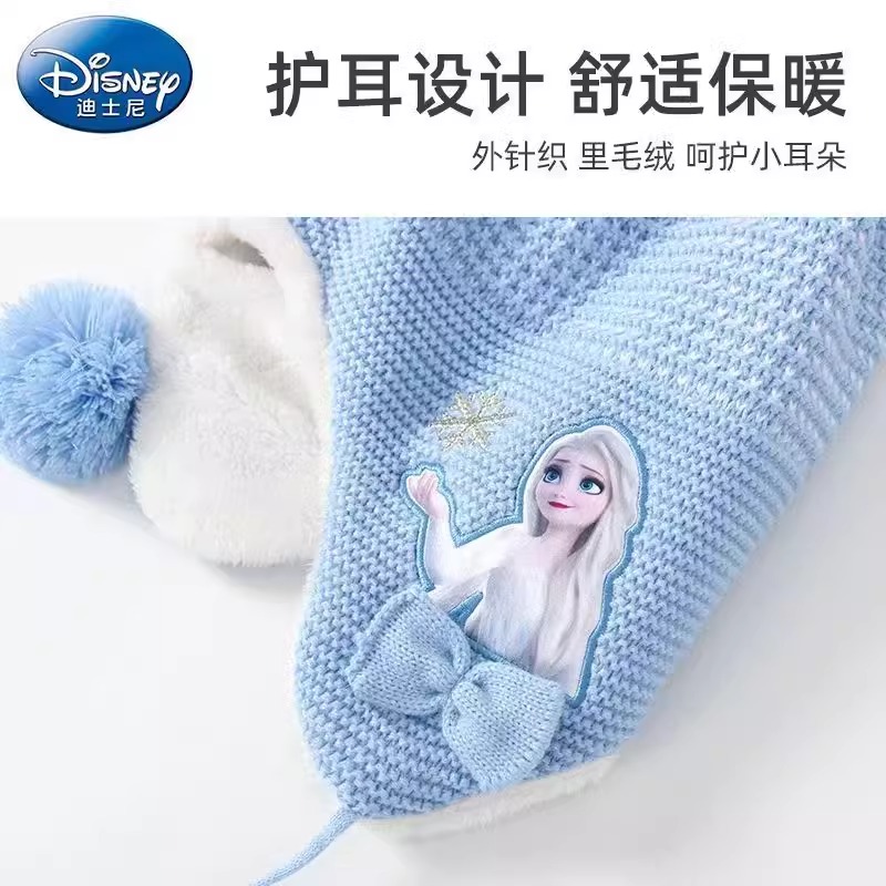 迪士尼艾莎公主帽子围巾全脂手套五指保暖加厚女加绒防风防冻冬季