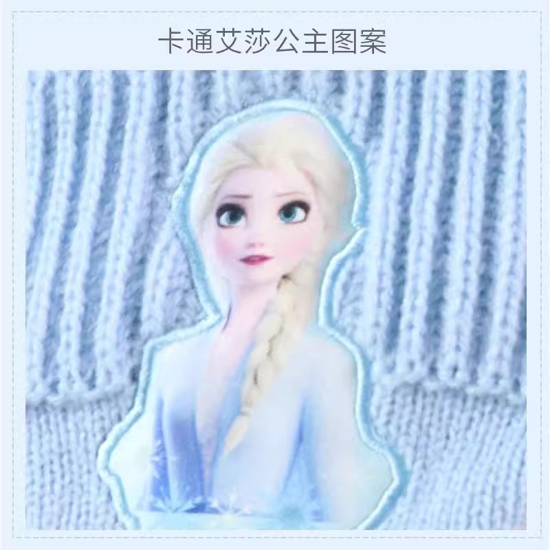 迪士尼艾莎公主帽子围巾全脂手套五指保暖加厚女加绒防风防冻冬季