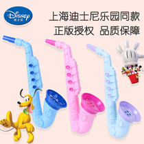 Ice Chic Edge Children Sax Percussion Instruments Beginners Trumpets Music Toy Boys Girls Straight Flute Whistles