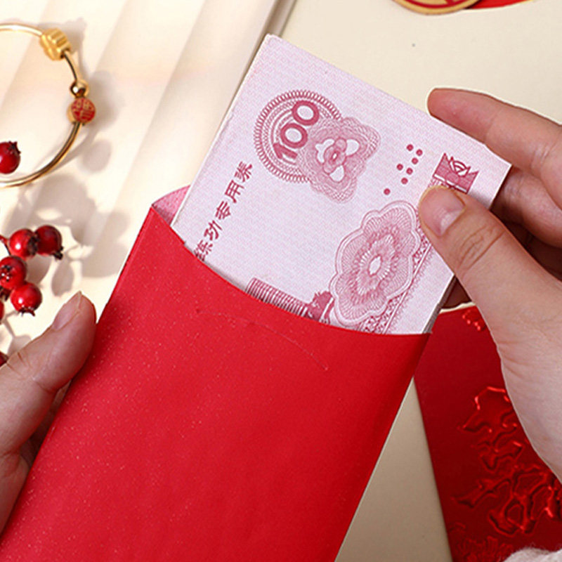 2025新款红包通用大吉大利福字过年利是封小红包袋迷你创意个性礼,淘宝优惠券,粉丝福利购,淘宝优惠卷
