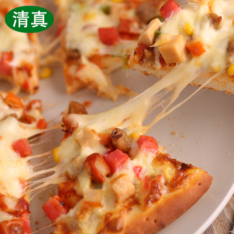 清真食品黑椒牛肉水果奥尔良鸡肉黄金榴莲披萨半成品加热即食早餐,淘宝优惠券,粉丝福利购,淘宝优惠卷