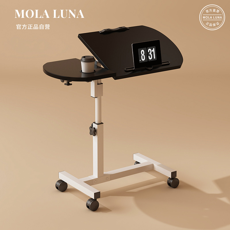 MOLA.Ear.移动升降床边桌笔记本电脑桌站立使用办公可升降 | 秀耳 - 图1