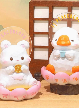 MOLA好运莲莲青蛙桌面摆件