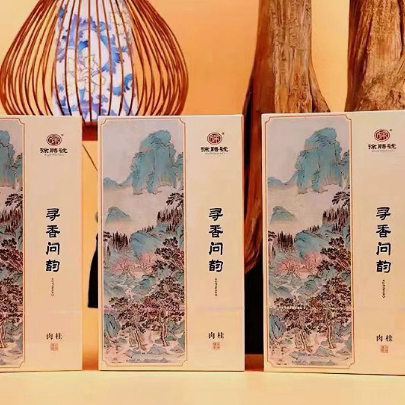 徐聘号寻香问韵 肉桂乌龙茶荔枝木炭焙浓香型武夷岩茶叶125克/1盒 - 图0