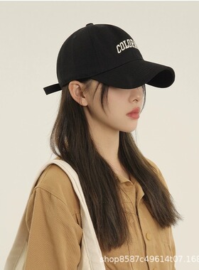 深顶大头围棒球帽女2024新款显脸小加大宽帽檐鸭舌帽子夏季防晒帽