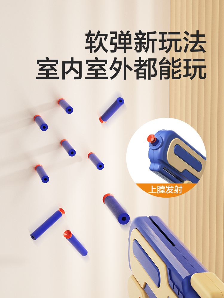 网红泡沫弹射飞机发射儿童户外枪 乐凯图飞盘/飞碟/竹蜻蜓类