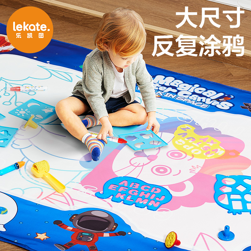 儿童水画布涂鸦神奇婴幼儿园宝宝清水画画玩具超大号魔法水画毯女 - 图2