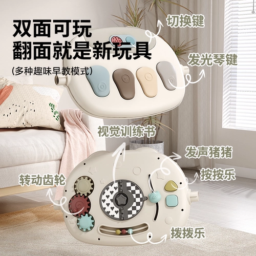 Детское пианино для спортзала, ходунки, детская игрушка, 2 в 1