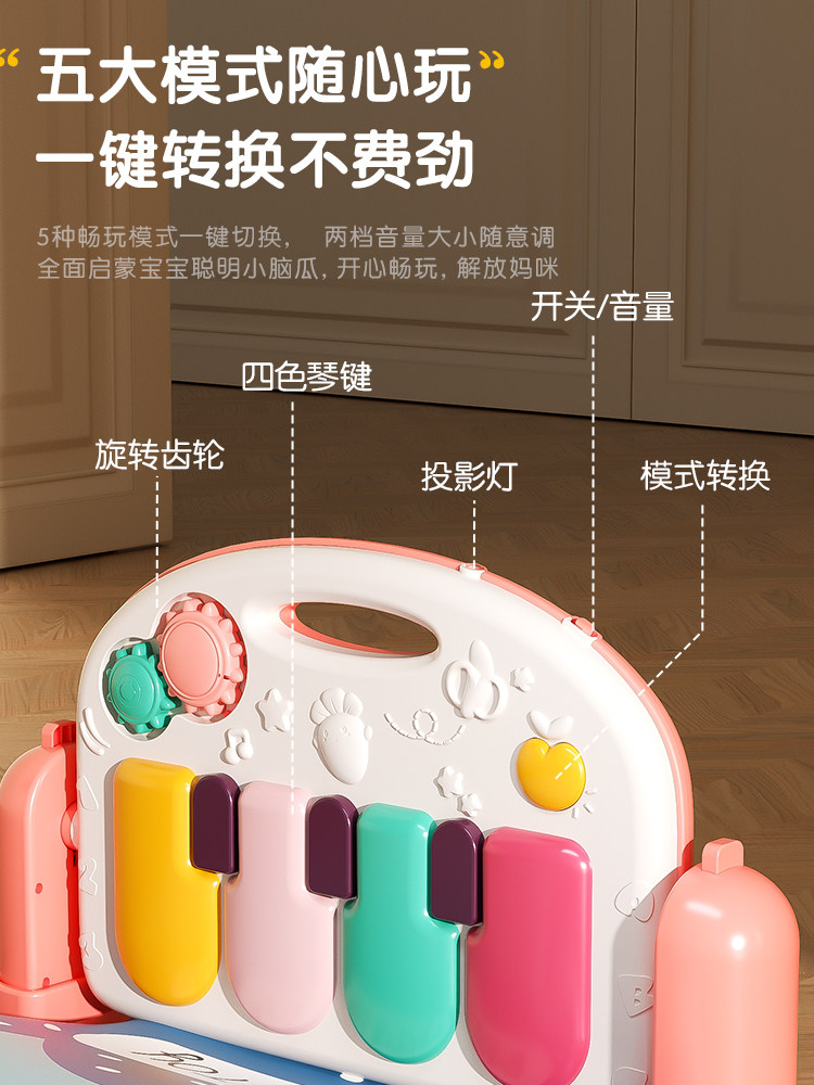  乐凯图摇铃