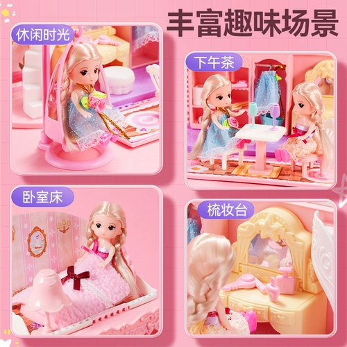 Семейный кукольный домик, семейная игрушка для принцессы, подарок на день рождения, новая коллекция, 6 лет