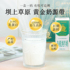 [Organic Milk] Dayou Natural Organic Pure Milk Children's Student Nutritional Breakfast Milk 250ml*10 Boxes FCL