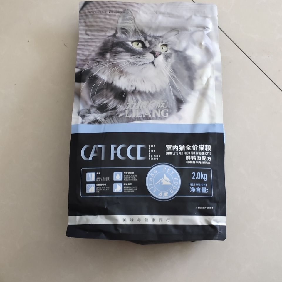 力狼猫粮2kg成猫幼猫布偶英短蓝猫全阶段增肥发腮全价鲜肉猫粮4斤-图0