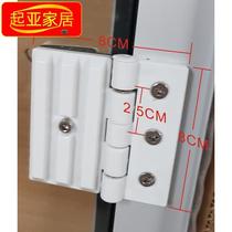 Sauna Room Door Hinge Sweat Transpiration Leaf Hinge Plastic Alloy Fixed Clip Steam Door Sweat Steam Glass Door Accessories