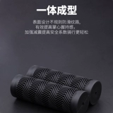 Совместимая горная рукоятка, велосипедная ручка, силиконовые аксессуары