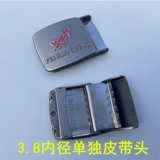 Металлический ремень, аксессуар из нержавеющей стали, плетеная пряжка