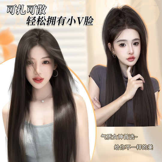 Beautiful cat wig high temperature silk white moonlight black long straight wig