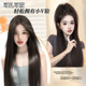 Beautiful cat wig high temperature silk white moonlight black long straight wig