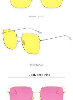新款高档网红情侣款偏光太阳镜ins显瘦脸百搭时尚防紫外线墨镜驾