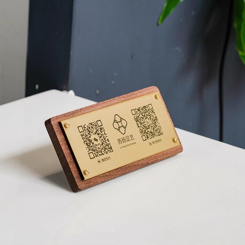 二维码收付款展示扫码加好友立牌定做收银台扫码收款提示台卡商家支付宝收钱码牌