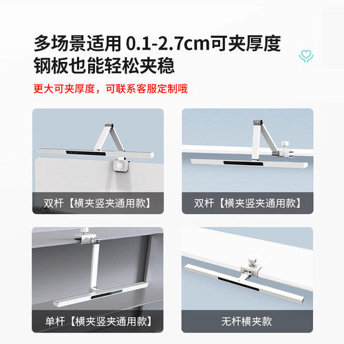 德普儿童光学护眼台灯可夹式国aa级全光谱学生书桌学习专用写字灯 - 图2