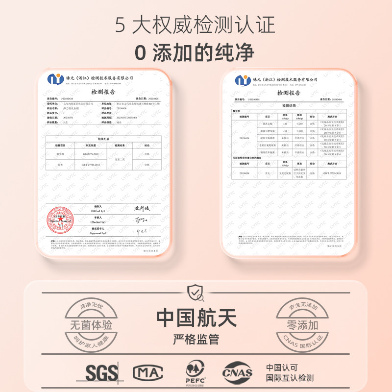  叮当日记化妆/美容工具