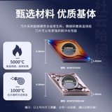 КПЗ лезвия алмазные гранулы DCMT070202-MV/070204/08 Внешнее круглое круговое сплаво