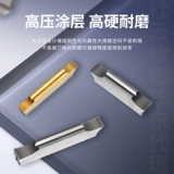 Керамическое назолочное лезвие с ЧПУ