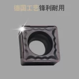 刃天下 Blade Blade SCMT09T304/308/120404/120408-HM/HR Квартет Внутренние отверстия