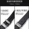 2025 new fashion alloy buckle men's belt buckle