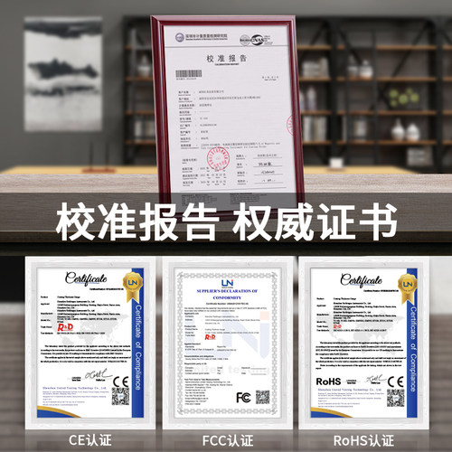 漆膜仪汽车检测二手车测漆仪测油漆涂层测厚仪高精度汽车漆检测仪 - 图2